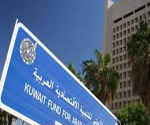   مصر اليوم - الصندوق الكويتي للتنمية مول 12 مشروعًا في غينيا بـ 177 مليون دولار