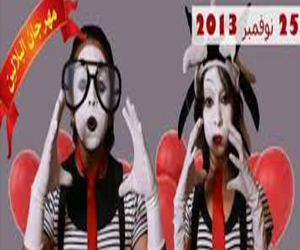   مصر اليوم - افتتاح المؤتمر الخامس للطفل الموهوب  في الأقصر