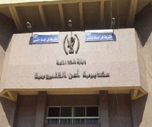   مصر اليوم - بحث مكثف عن 4 مسلحين استولوا على 125 ألف جنية من شركة غاز