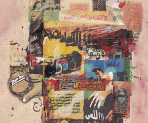   مصر اليوم - افتتاح اسبوع القراءة للجميع في الأردن