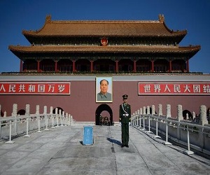   مصر اليوم - بيع مغلف عليه كتابة بخط ماوتسي تونغ بمليون دولار