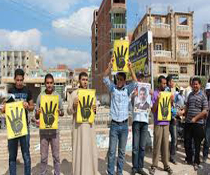   مصر اليوم - وقفة احتجاجية لـإخوان السويس ضد قانون التَّظاهر الجديد