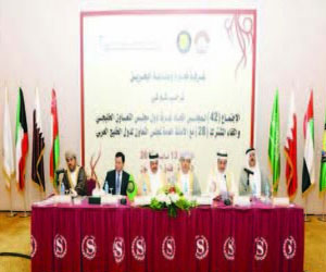   مصر اليوم - سعي خليجي لتحقيق التكامل الاقتصادي