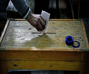   مصر اليوم - العليا للانتخابات تعلن قبول 67 منظمة محلية لمتابعة الاستفتاء