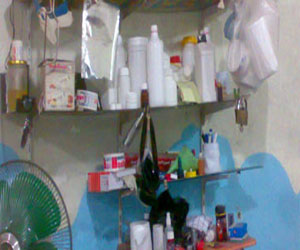   مصر اليوم - ضبط 765 كيلو أدوية بيطرية مجهولة المصدر وبدون ترخيص داخل شركة في المحلة