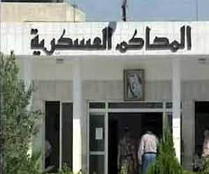 مصر اليوم - الدُّستور ينظِّم وقفة للتَّنديد بالمحاكمات العسكريَّة