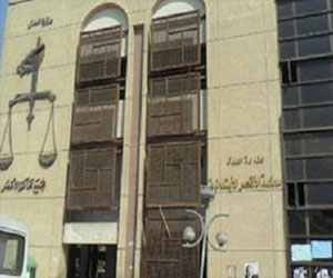   مصر اليوم - محامو الأقصر يحتجون على سوء المعاملة في محكمة الجنايات