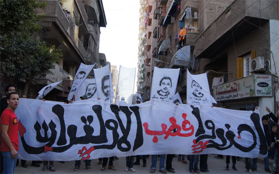   مصر اليوم - صدام مجموعات الأولتراس مع قانون التظاهر يهدد مسيرة النشاط الرياضيِّ في مصر