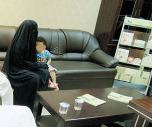   مصر اليوم - مركز التنمية السعودي ينظم ملتقى اللجان النسائية الثاني