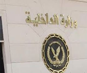   مصر اليوم - الدّاخلية تنفي أيّ تجاوزات في الشّارع من قبل الشّرطة