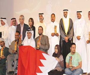 مصر اليوم - البحرين تستضيف المهرجان الخليجي المسرحي لـ ذوي الإعاقة