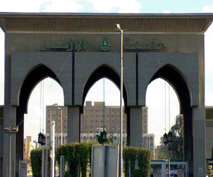   مصر اليوم - الأزهر يقرّر إلغاء ضم معاهد الجهود الذاتيّة