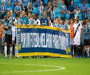   مصر اليوم - لاعبو البرازيل يواصلون احتجاجاتهم ويُهددون بالإضراب