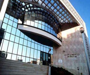   مصر اليوم - تخفض التصنيف الائتماني لتونس