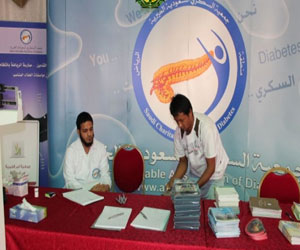   مصر اليوم - جمعية السكر السعودية الخيرية تنفذ برنامجًا توعويًا