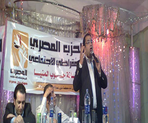   مصر اليوم - حسام مصطفى يحذِّر من مَوْجَةٍ ثَوْرِيَّة جديدة بسبب قانون التَّظاهر