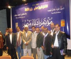   مصر اليوم - الغردقة تستضيف مؤتمر أدباء مصر 2013