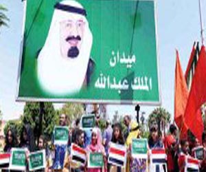   مصر اليوم - وضع حجر أساس ميدان الملك عبد الله في الأقصر الجمعة