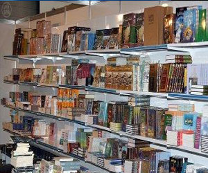   مصر اليوم - وزارة الثقافة والإعلام تشارك في معرض الرياض الدولي للكتاب