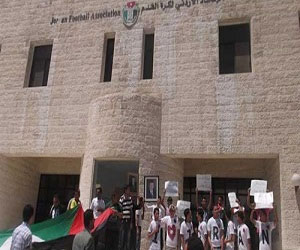 مصر اليوم - فوز الأردن بجائزة أفضل اتحاد للتطوير في الاتحاد الآسيوي