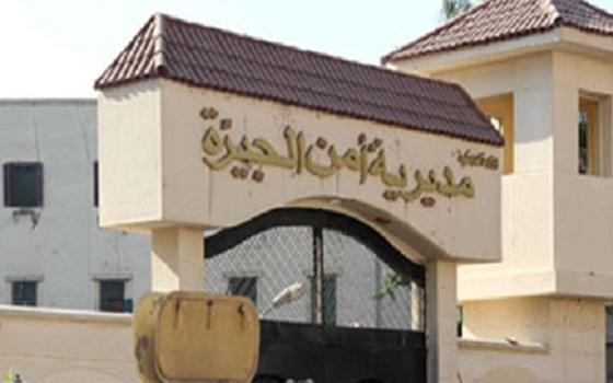   مصر اليوم - القبض على 4 ضباط مزيفين استولوا على أموال المواطنين بفرض السيطرة والترويع