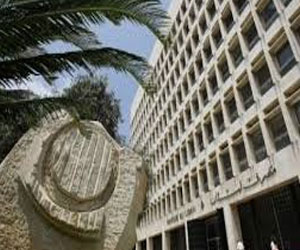   مصر اليوم - انخفاض عجز الميزان التجاري اللبناني