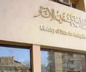   مصر اليوم - اقضي يومك في الخليفة أحتفالية تنظمها وزارة الأثار السبت المقبل