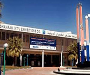   مصر اليوم - المعرض السعودي الخامس للزيت والغاز يشهد توقيع صفقات بمليار ريال