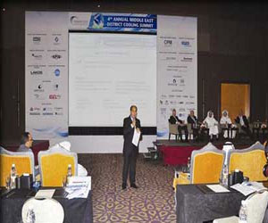   مصر اليوم - منتدى الشرق الاوسط لتبريد المناطق يختتم اعماله بمشاركة 20 دولة