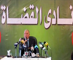   مصر اليوم - القضاةُ يؤكدون أن إشرافهم على الدستورِ واجب وطني