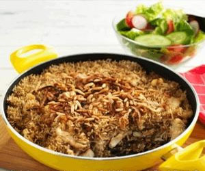   مصر اليوم - مقلوبة السمك