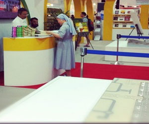   مصر اليوم - تكريم راهبة كورية جنوبية لعملها التطوعي في بنغلاديش