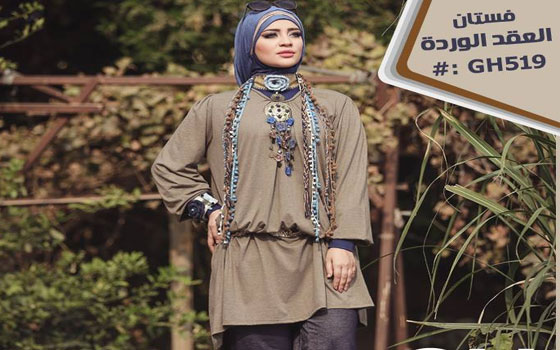   مصر اليوم - أزيائي وحلي مستوحاة بروح عربية مصرية