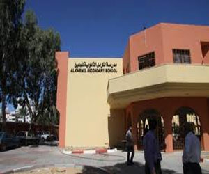   مصر اليوم - فتح الترشّح لمديري المدارس لحضور دورة في الإمارات