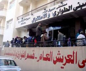   مصر اليوم - إجراء 11 عملية جراحية نادرة بالمجان في مستشفى العريش العام