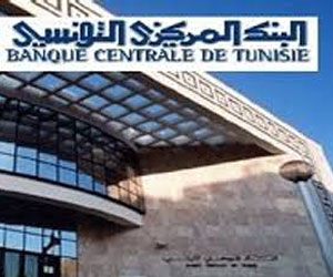   مصر اليوم - صندوق النقد العربي يُقرض تونس 147.4 مليون دولار