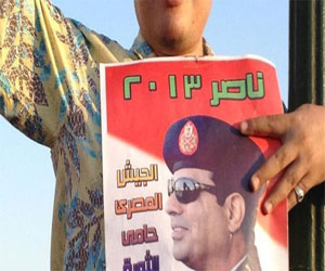   مصر اليوم - أنصار السيسي ينددون بالإرهاب في القائد إبراهيم