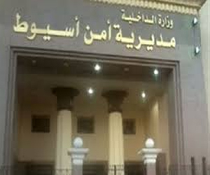   مصر اليوم - ضبط 8 قضايا مخدرات في حملة أمنية في أسيوط