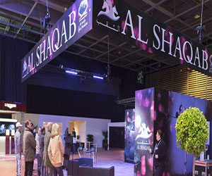   مصر اليوم - الجياد القطرية تسجل حضورًا قويًا في افتتاح بطولة العالم لجمال الخيل