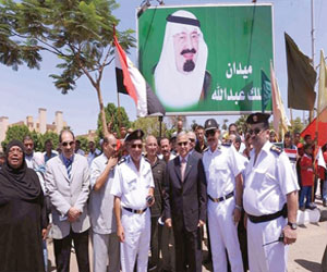   مصر اليوم - وضع حجر الأساس لميدان الملك عبدالله في الأقصر