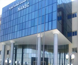   مصر اليوم - رئيس جديد لشركة تكنولوجيا معلومات الطيران