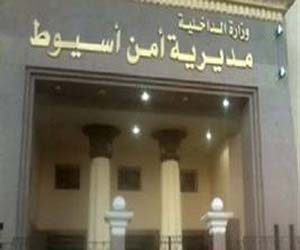   مصر اليوم - العثور على تاجر خضار مخطوف ومخدَّر في أسيوط