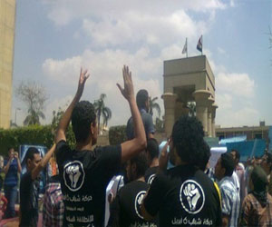 مصر اليوم - إخلاء سبيل 4 من شباب حركة 6 أبريل وحزب الدستور في المنيا