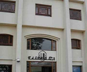   مصر اليوم - فتح باب الترشيح لجائزة النيل والدولة التقديرية لعام 2014 حتى 31 ديسمبر المقبل