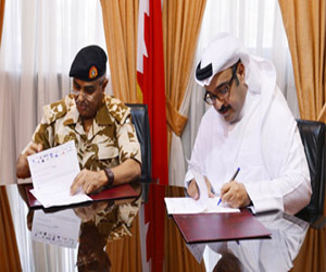   مصر اليوم - معهد البحرين للتدريب يوقّع اتفاقية تعاون مع قوة دفاع البحرين