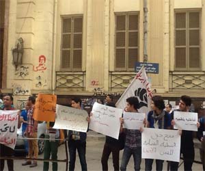   مصر اليوم - جبهة طريق الثورة تنظم وقفة احتجاجيّة أمام محكمة عابدين