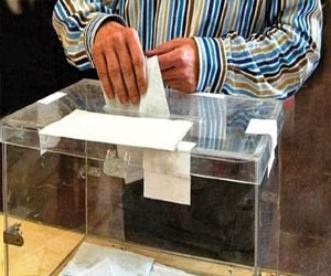   مصر اليوم - حزب جزائري يقترح إنشاء هيئتين مستقلتين للإشراف على الانتخابات الرئاسية