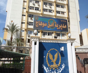   مصر اليوم - السيطرة على حريق شب في 10 منازل في سوهاج