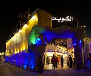   مصر اليوم - جناح دولة الكويت يتألق في سماء القرية العالمية في دبي وسط احتفالاتها الوطنية