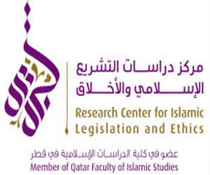   مصر اليوم - محاضرة حول تطبيق الشريعة بمركز دراسات التشريع الإسلامي